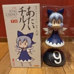 東方ソフビシリーズ01 あたいチルノ フィギュアのサムネイル