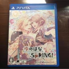 陽様 専用のサムネイル