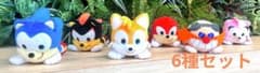 SONIC&FRIENDS寝そべりミニぬいぐるみvol.1、Vol.2
