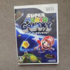 スーパーマリオギャラクシーのサムネイル