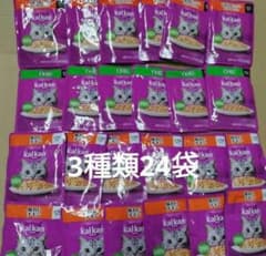 kalkan キャットフード ウエットフード 24袋セット - メルカリ