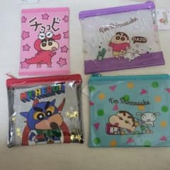 クレヨンしんちゃんポーチ４種類