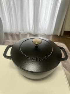 STAUB 鋳鉄 両手鍋 20黒のサムネイル