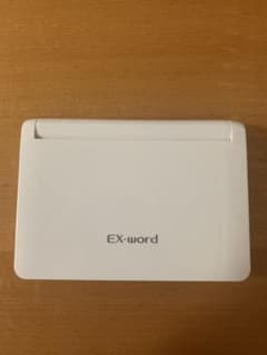 電子辞書 EX-wordのサムネイル