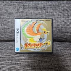 ポケットモンスター ハートゴールドのサムネイル