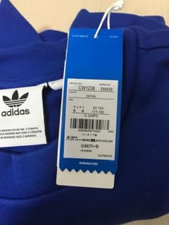 adidas アディダス スウェット 新品のサムネイル