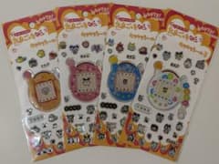 たまごっち キラキラシール3 4点セット セリアのサムネイル