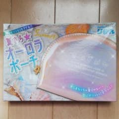 夏きら★オーロラポーチ　りぼん8月号付録のサムネイル