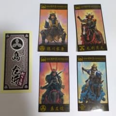 岐阜関ケ原古戦場記念館　ステッカー　シールのサムネイル