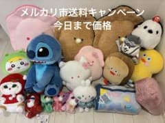 アニメ　グッズ　プライズ　大量　BIGぬいぐるみ　ちいかわ　まとめ売り