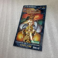 かわどん様 リクエスト 3点 まとめ商品 - メルカリ