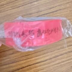 浜崎あゆみ】光るバングル 名古屋 4/15 - メルカリ