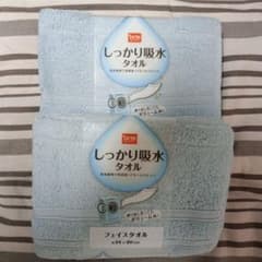 めろんぱんな様 リクエスト 2点 まとめ商品のサムネイル