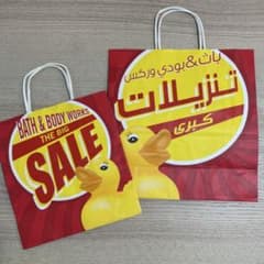 Bath & Body Works ショップ袋 2枚セットのサムネイル