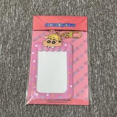 クレヨンしんちゃん　トレカケースのサムネイル