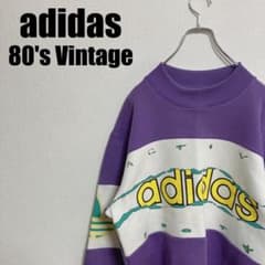 80sアディダスadidasビッグロゴスウェットL短丈バイカラートレーナー紫 