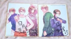 m84760389936_1.jpg?1714366399