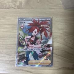 ポケモンカード アスナ SRのサムネイル