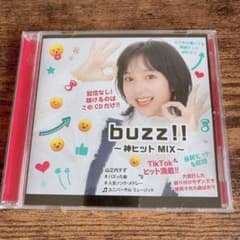 buzz!! ～神ヒット MIX～　TikTokのサムネイル