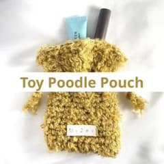 ハンドメイド 編み物 巾着ポーチ 黄色 ふわふわ 小物入れ メイクポーチのサムネイル