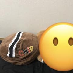 チップ ぬいぐるみ クッションのサムネイル