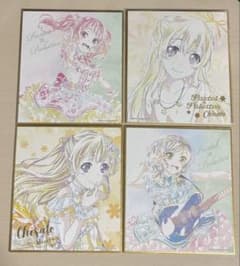 ガルパ バンドリ パスパレ トレーディングミニ色紙 アニアートのサムネイル
