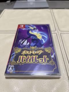 (新品未開封)ポケットモンスター　バイオレットのサムネイル