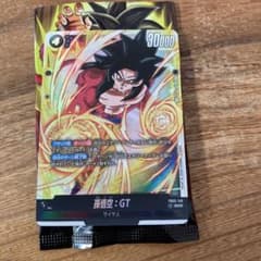 ドラゴンボール　怒りの咆哮　孫悟空:GTのサムネイル