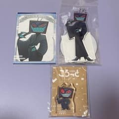 m84762372347_1.jpg?1759509820