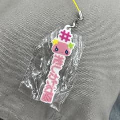 たまごっち　ガチャガチャ　ハッシュタグのサムネイル