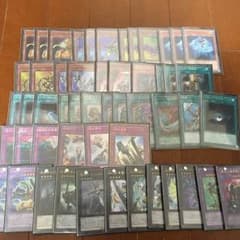 遊戯王 ガチABCデッキ  32人大会優勝経験ありのサムネイル