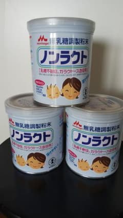 ノンラクト (無乳糖調整粉末) 3缶セット!!のサムネイル