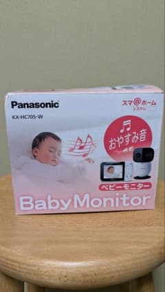 Panasonic ベビーモニター KX-HC705-W 箱付き 3ヶ月使用