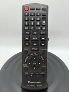 N2QAYB000642 Panasonic オーディオ用リモコン パナソニック - メルカリ