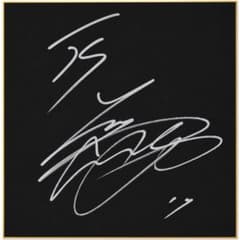 激レア品】大谷翔平 直筆サイン 日本ハムファイターズ ブラック色紙