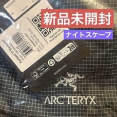 アークテリクス コンシール 15 バックパック ナイトスケープ 国内正規品 アークテリクス コンシール 15 バックパック ナイトスケープ