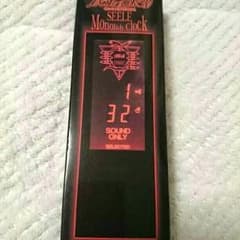 ＊skate様専用＊レア　新品　エヴァモノリス時計のサムネイル