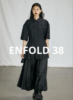 ENFOLD ハイツイストウール サファリシャツ×プリーツドレス 38サイズのサムネイル