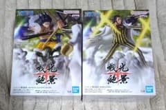 匿名発送/箱付き】 戦光絶景 モンキー・D・ルフィ ギア4 ボルサリーノ