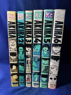 【1〜5巻初版】AKIRA アキラ 全6巻セット 大友克洋のサムネイル