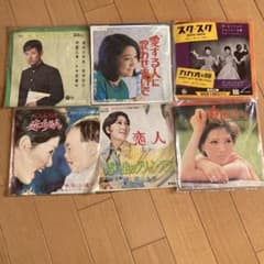 昭和歌謡 EPレコード まとめ売り 33枚セット 昭和歌謡 EPレコード 6枚セット 舟木一夫 梓みちよ ザ・ピーナッツなど