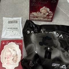 The Feast Begins the Napkin スカルパンダのサムネイル