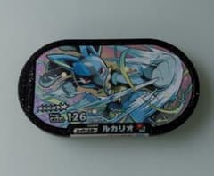 ポケモン　メザスタ　ルカリオのサムネイル