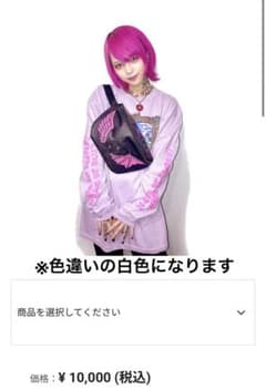 4s4ki Waist Bag(BLACK×WHITE） ポーチ バッグのサムネイル