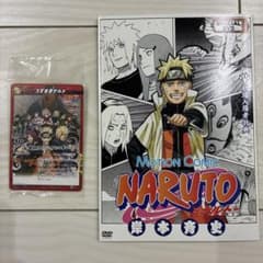 NARUTO ミラクルバトル劇場版ナルト未開封カードダス ミラバト映画