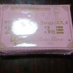 LOVEberry  VOI.5  特別付録のサムネイル