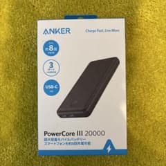 ANKER 超大容量モバイルバッテリーPowerCore Ⅲ 20000のサムネイル