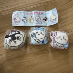 치이카와 쿠션 마스코트 치이카와 세이렌 하치와레 3 점 세트