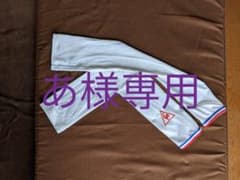 レディース ルコック アームカバーのサムネイル