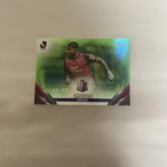 Topps Jリーグ カピシャーバ 99枚限定 シリアルカードのサムネイル